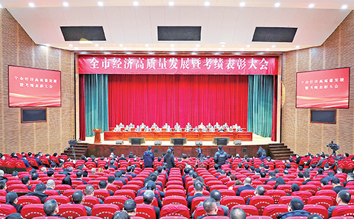 新春开门红！龙8唯一官方网站荣膺多项政府嘉奖